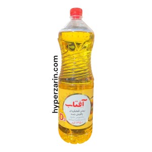 روغن آفتابگردان پالایش شده آفتاب1.35