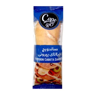 ساندویچ پپرونی چاباتای کاپوکاله