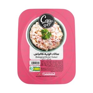 سالادالویه کالباس کاپو(کاله)200
