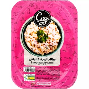 سالادالویه کالباس بزرگ کاپو (کاله)500