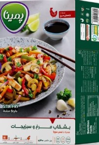 بشقاب مرغ و سبزیجات پمینا400