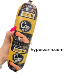 کالباس لیون گوشت مرغ پسته و زیتون55%کاپو خانواده عدد