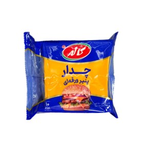 پنیرچدارورقه کاله10عدد180