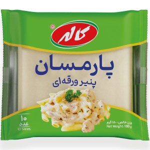 پنیرپارمسان ورقه ای کاله10عدد180