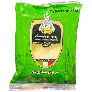 پنیرپارمسان پودری کاله پاکتی 200