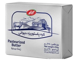 کره قالبی کاله250گرم