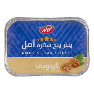 پنیرآمل گردویی کاله200