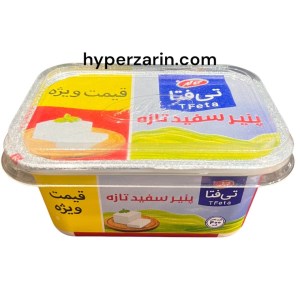 پنیر سفید تازه تی فتا کاله ویژه400