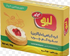 کره گیاهی(مارگارین)سفره لیوکاله50