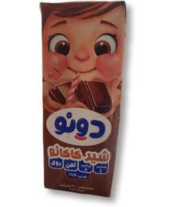 شیرکاکائوکودک پاکتی کاله دونو200