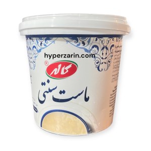ماست دولایه سنتی نیم چرب کاله1.5