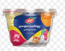 پروماست موسیر(پروتئین)ایسلندی کاله200