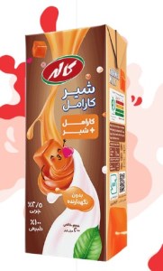 شیرکارامل کاله200