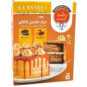 پودر کیک کارامل کاکائو رشد500