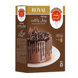 پودرکیک رویال چاکلت رشد580