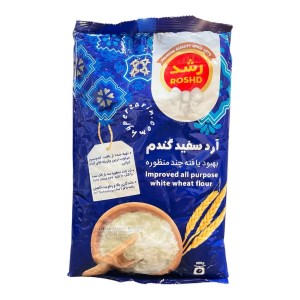 آردسفیدرشدپاکتی900