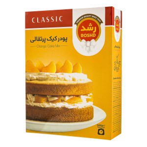 پودرکیک پرتقال رشد500
