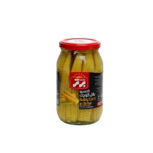 کنسروبلال شیشه برتر230