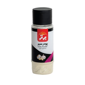 پودرسیربرتر300