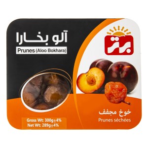 آلوبخارابرترسیل وکیوم300