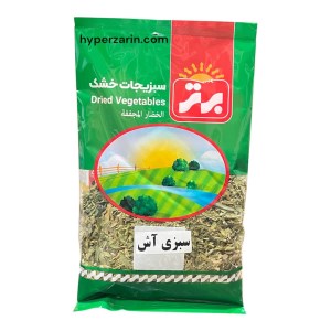 سبزی آش برتر70