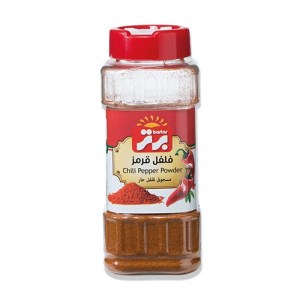 فلفل قرمزبرترنمکپاش75