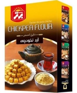 آردنخودبرترجعبه300