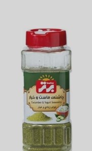 چاشنی ماست خیاربرتر75