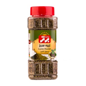 زیره سبزنمکپاش برتر75