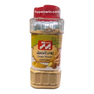 زنجبیل برترنمکپاش75
