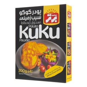 پودرکوکوسیب زمینی برتر200