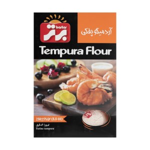 آردمیگوپفکی برتر250