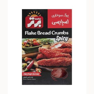 پرک سوخاری اسپایسی برتر250