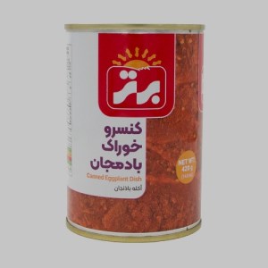 کنسروخوراک بادمجان برتر420