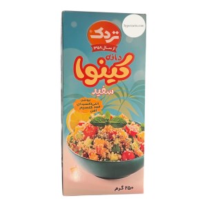 دانه کینواسفیدتردک250