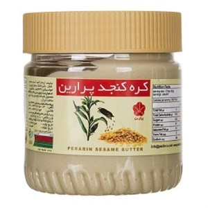 کره کنجدپرارین300