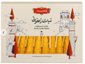 نبات زغفرانی چوبی شاهسوند20