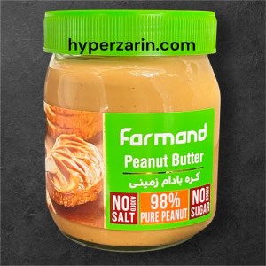 کره بادام زمینی بدون شکرونمک سرسبزفرمند300