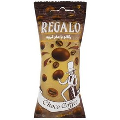 اسمارتیزرگالوقهوه فرمند40