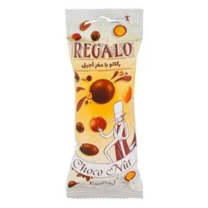 اسمارتیزرگالومغزدارنات فرمند40