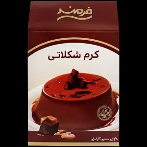 دسرکرم شکلات فرمند70