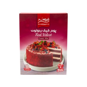 پودرکیک ردولوت فرمند1