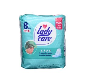 نواربهداشتی ماکسی روزانه پنبه ای (lady care)L