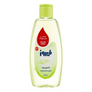 شامپوعصاره بابونه سبزفیروز200