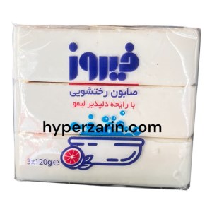 صابون کهنه لباسشویی فیروز420