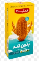 بیسکویت خوشبین بدون قندفرخنده جعبه300