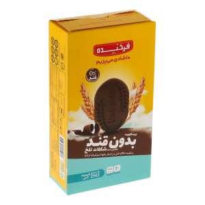بیسکویت جعبه بدون قند شکلاتی فرخنده195