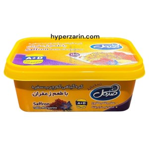 کره گیاهی صدگل کم چرب سفره زعفران دامداران250