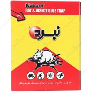 چسب موش کتابی نبرد