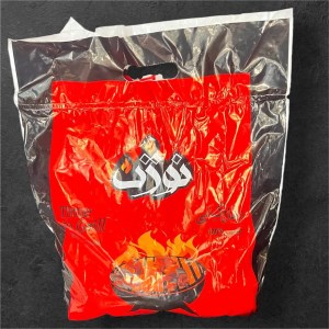 بسته زغال کبابی نوژن(2008)